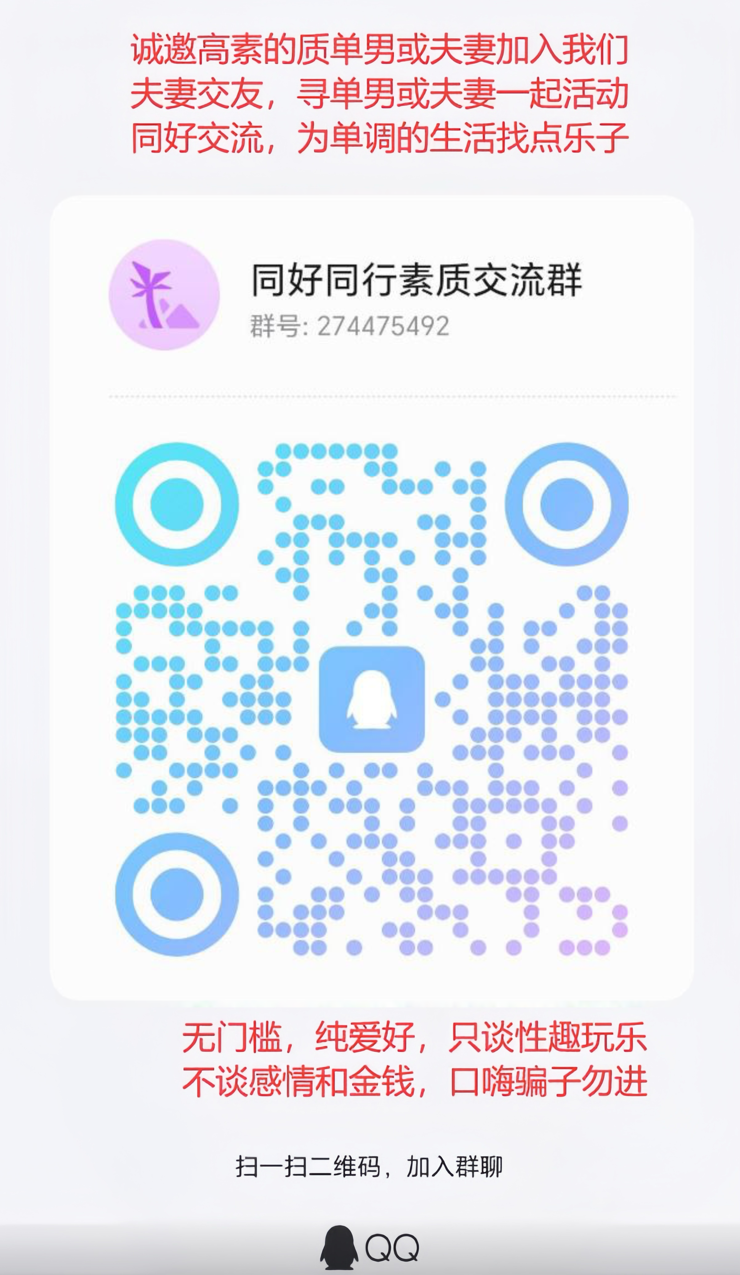 整理偷偷抓拍老婆的瞬间分享一下 [15P]